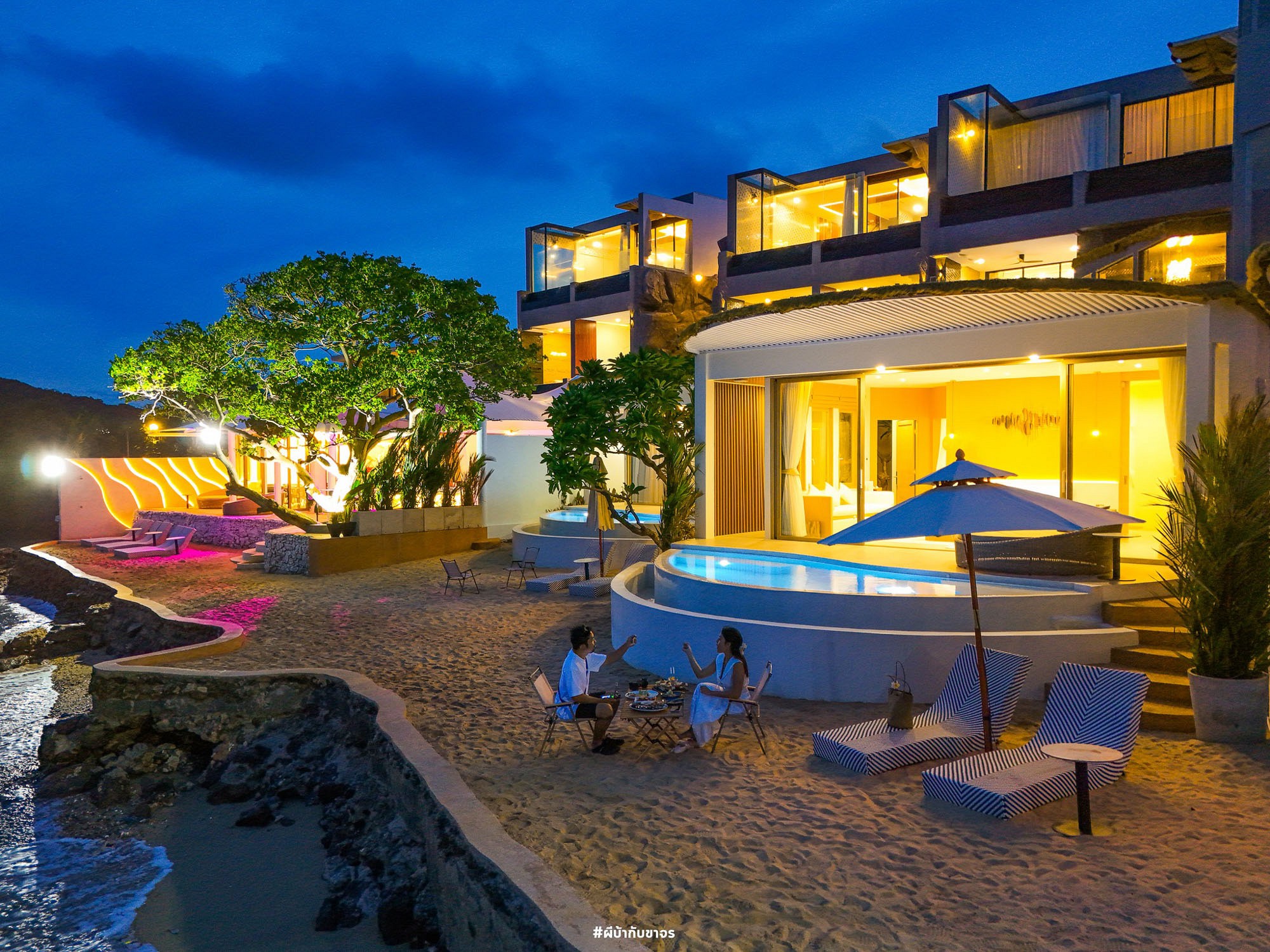 Madusea Grand Villa Koh Larn