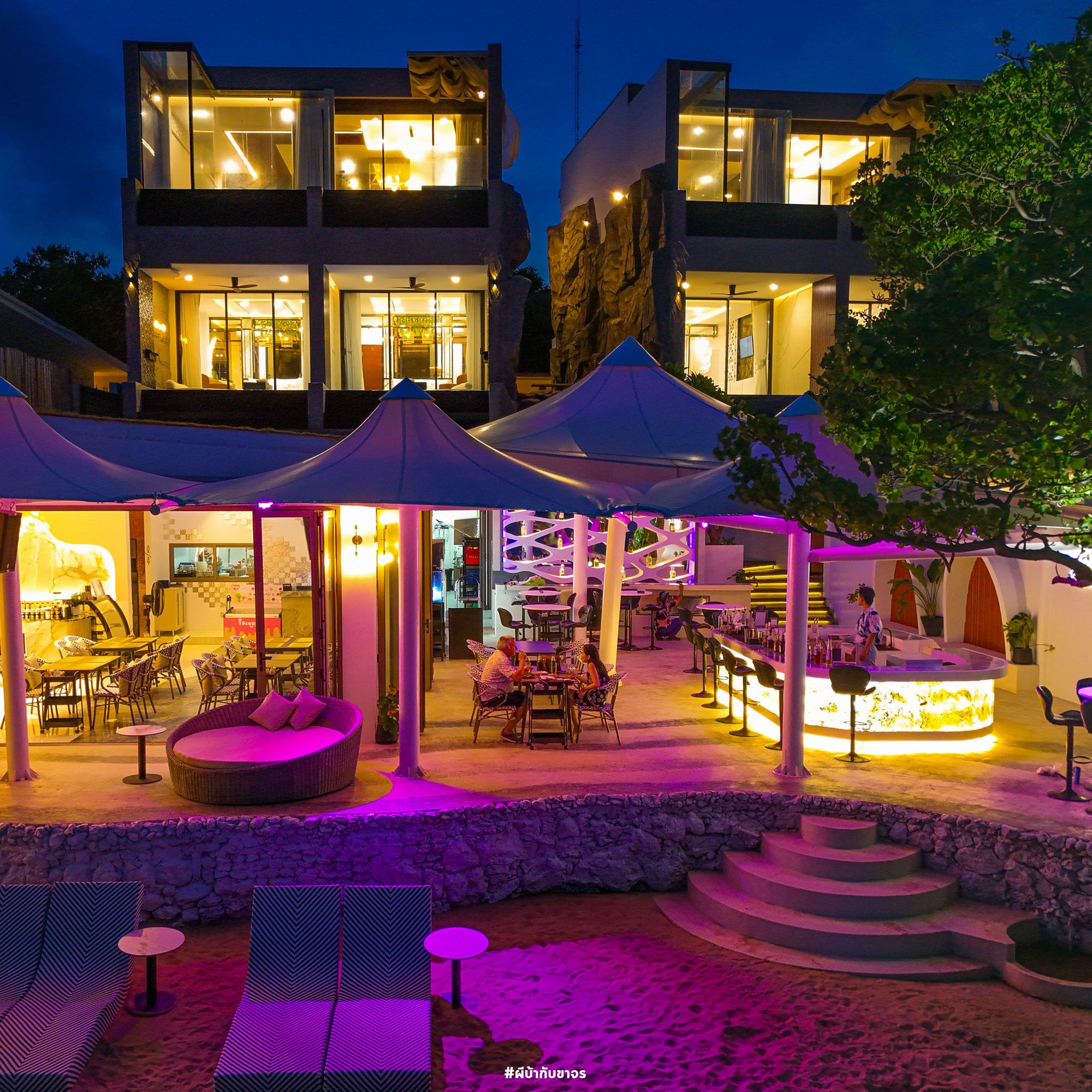 Facilities & Services