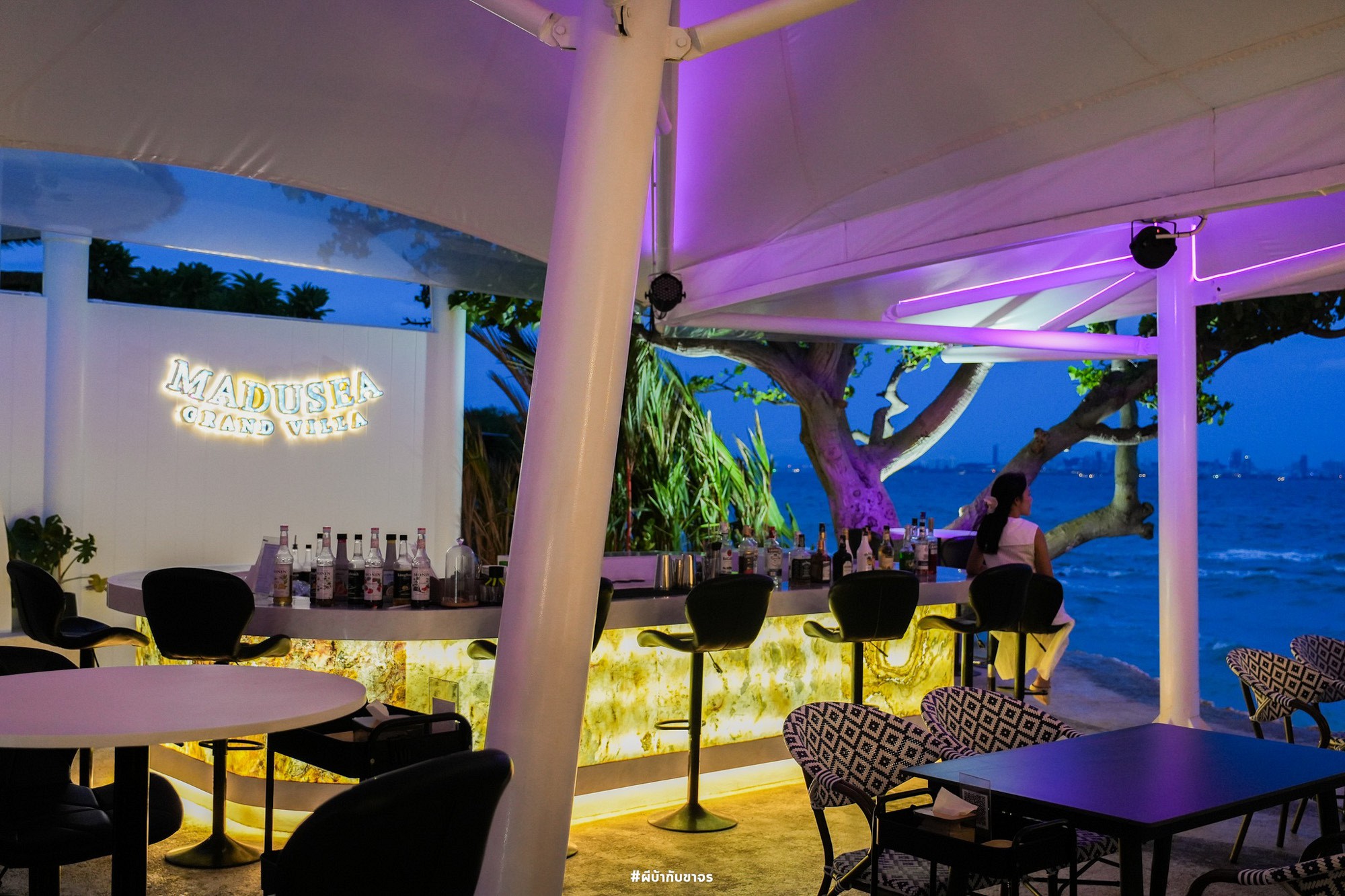 Facilities & Services